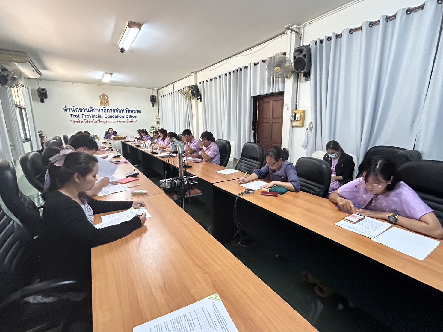 ศึกษาธิการจังหวัดตราด