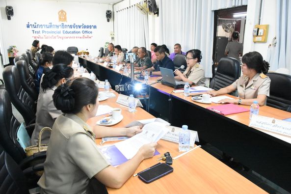 การจัดประชุมคณะทำงาน
