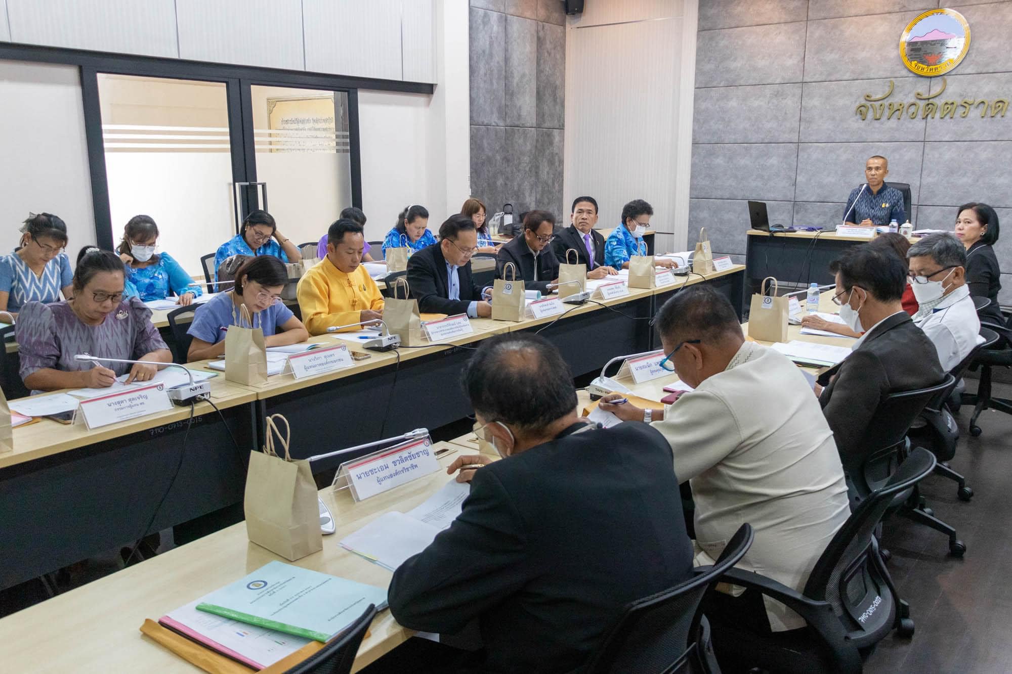 การประชุมคณะกรรมการ