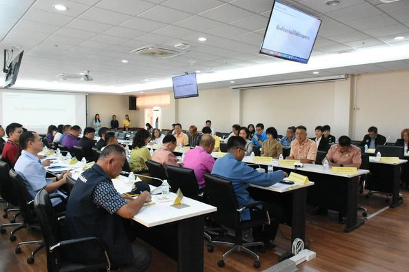 ประชุมตรวจราชการแบบบูรณาการ