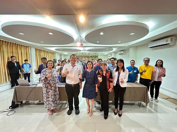Innovation of Thai education : IFTE