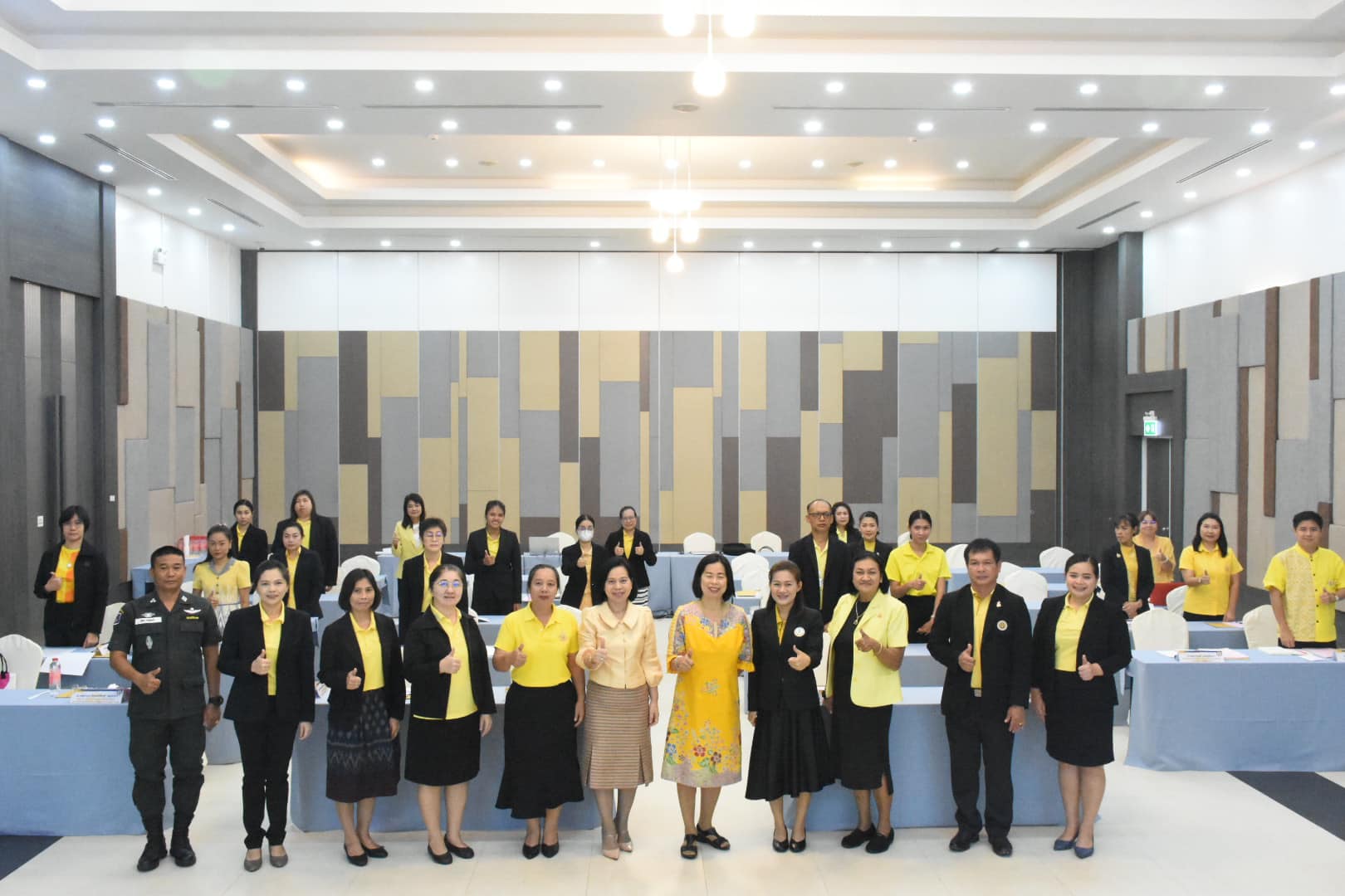 การประชุมเชิงปฏิบัติการ