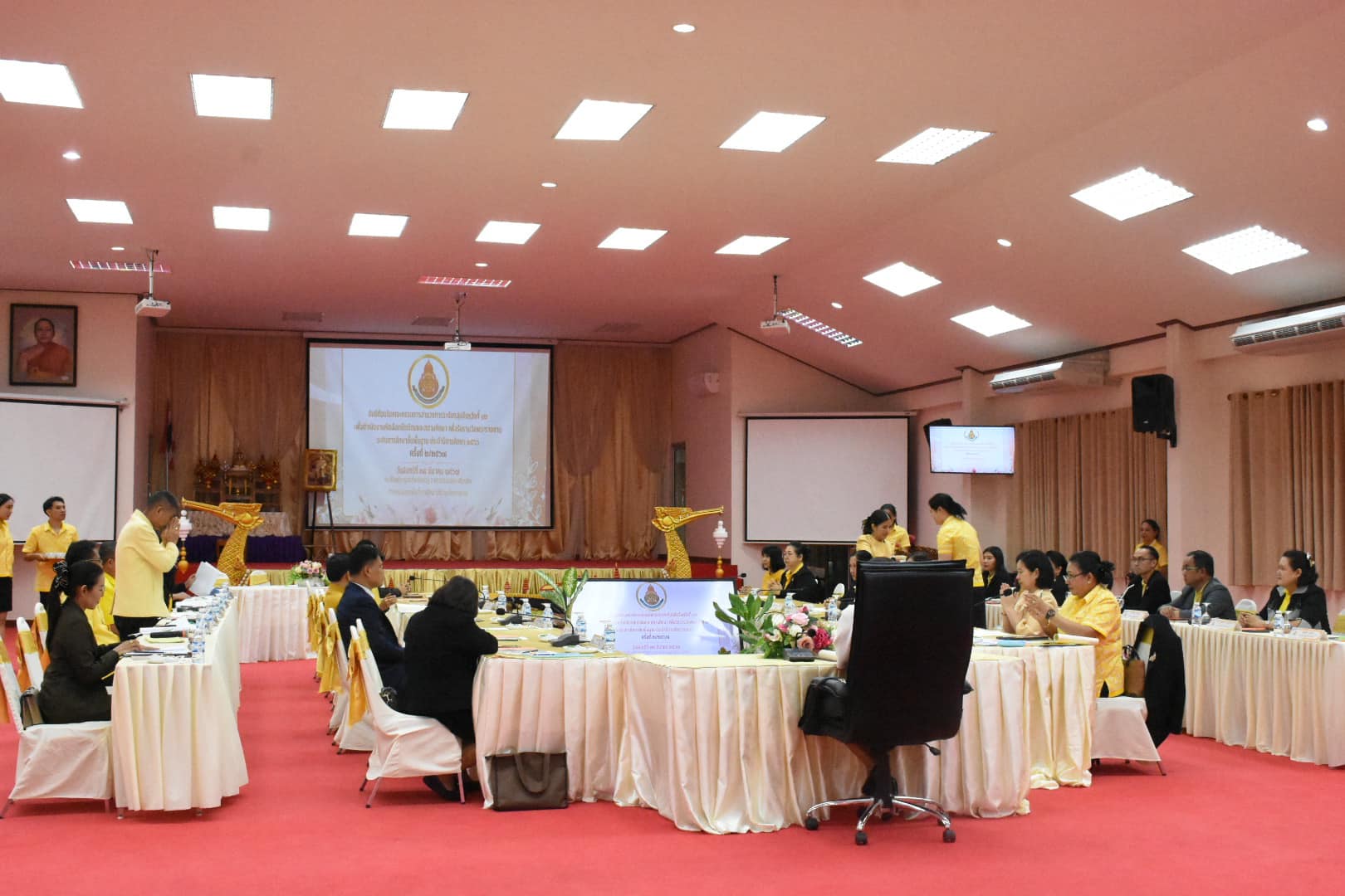 ประชุมดำเนินงานคัดเลือกนักเรียน