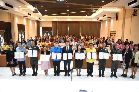 พิธีการจัดทำบันทึกข้อตกลงให้ความร่วมมือ