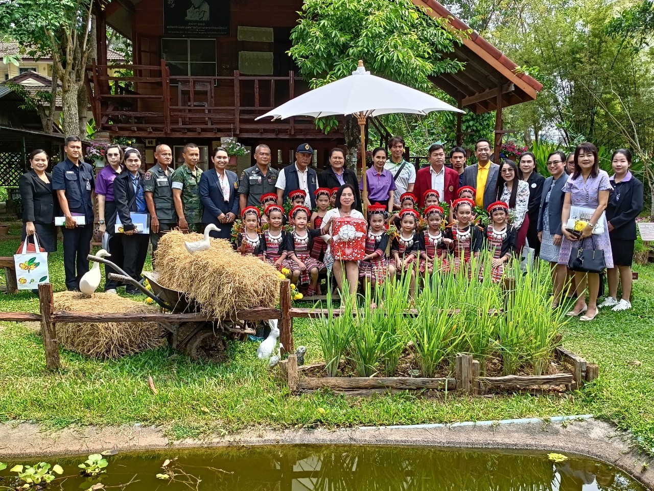 โครงการงานสวนพฤกษศาสตร์