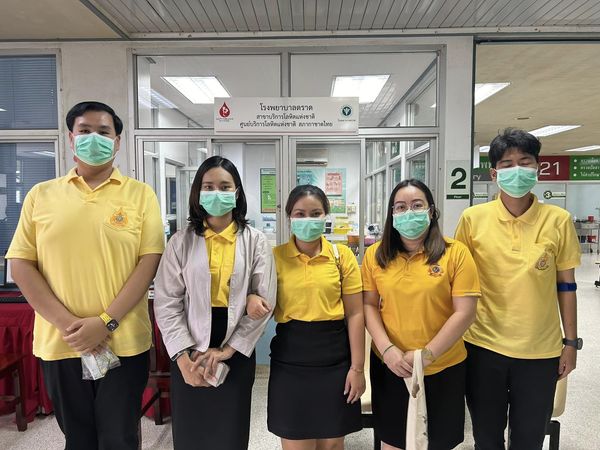 ร่วมบริจาคโลหิตเพื่อเฉลิมพระเกียรติ