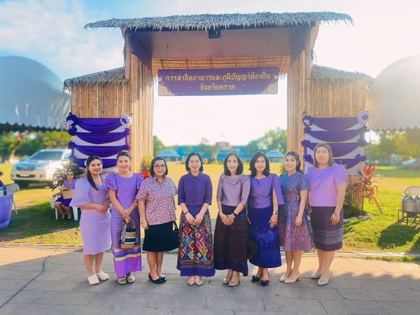 ร่วมพิธีถวายราชสักการะสมเด็จพระกนิษฐาธิราชเจ้า